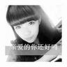 原版尚美学园大学文凭学位【degxx.com】
