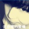 办理高仿布兰察斯镇理工学院学位证【degxx.com】